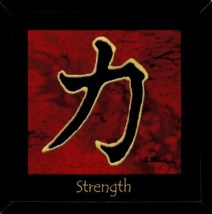 jk_strength